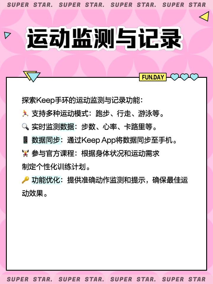 为什么篮球教练要不断改进训练方法_2